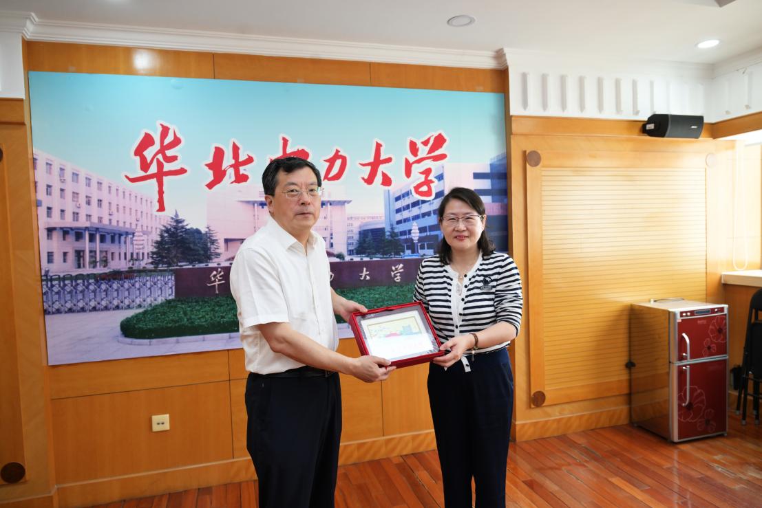 仰颐带队赴华北电力大学调研交流 仰颐带队赴华北电力大学调研交流