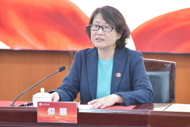 务实奋进，向光而行，做奔涌向前的上电人——我校召开2024—2025学年新进教职工“教师发展赋能+”岗前培训