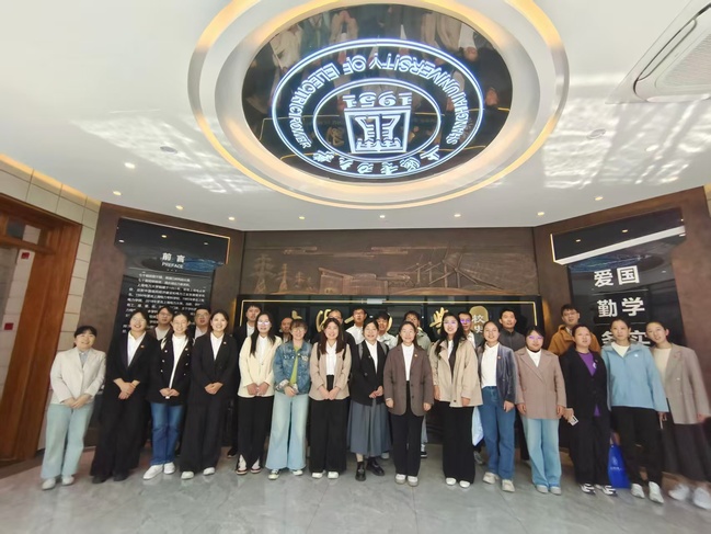 务实奋进，向光而行，做奔涌向前的上电人——我校召开2024—2025学年新进教职工“教师发展赋能+”岗前培训