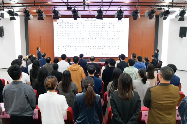 务实奋进，向光而行，做奔涌向前的上电人——我校召开2024—2025学年新进教职工“教师发展赋能+”岗前培训