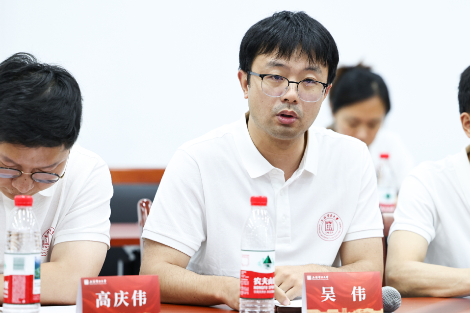 我校举行2026年教师暑期赴企践习启动仪式 我校举行2026年教师暑期赴企践习启动仪式
